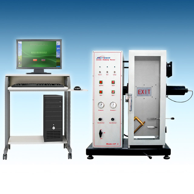 煙密度測試儀
